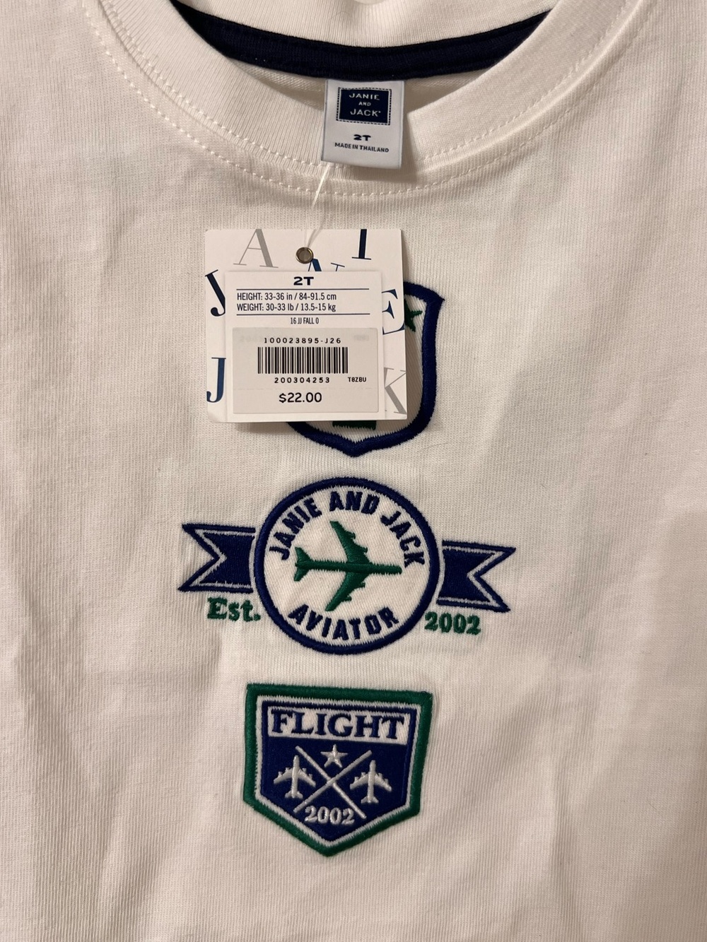 NWT JANIE & JACK JETSETTER COLLECTION KIDS PATCH T SHIRT ✨